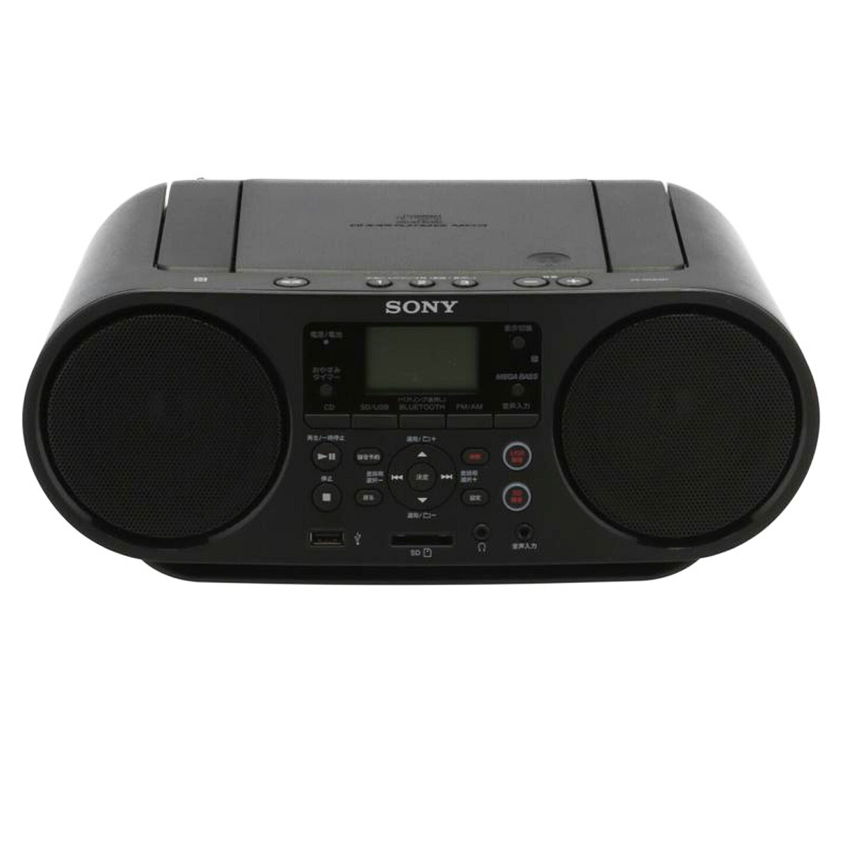 SONY ソニー/CDラジオ/ZS-RS81BT/ZS-RS81BT//1230726/Bランク/70