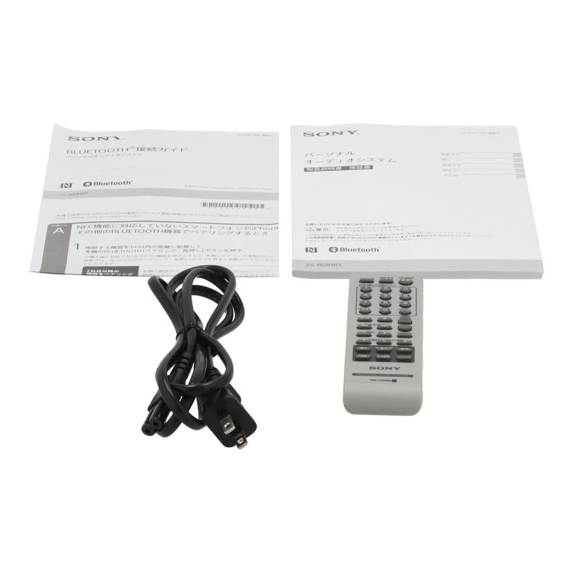 SONY ソニー/CDラジオ/ZS-RS81BT/ZS-RS81BT//1230726/Bランク/70