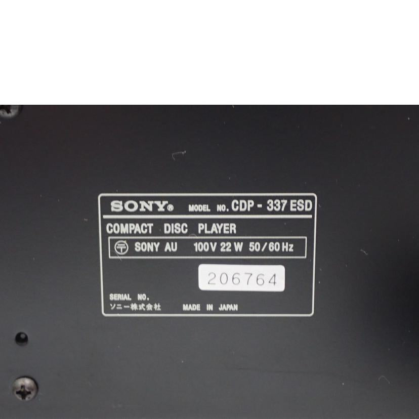 SONY SONY/CDプレーヤー/CDP-337ESD/CDP-337ESD//206764/Bランク/62