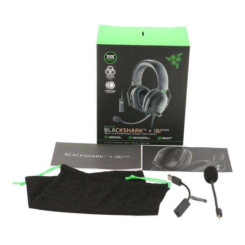 RAZER レイザー /ゲーミングヘッドホン/BlackShark V2/RZ04-03230100-R3M1//HN2201D13200367/Bランク/05