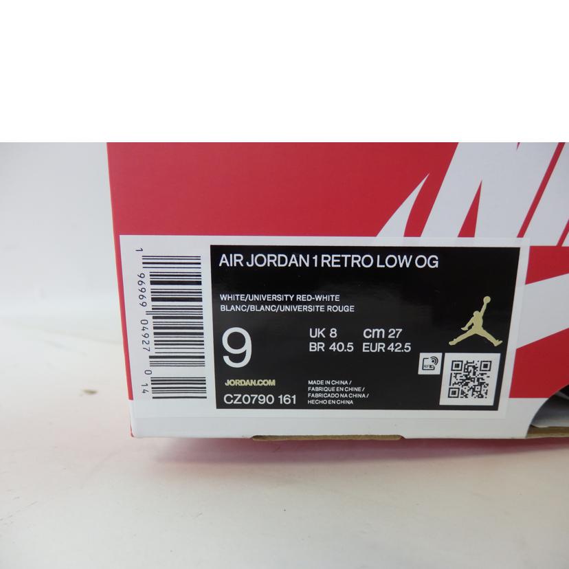 NIKE ナイキ/NIKE AIR JORDAN 1 RETRO LOW OG/CZ0790-161//Sランク/84