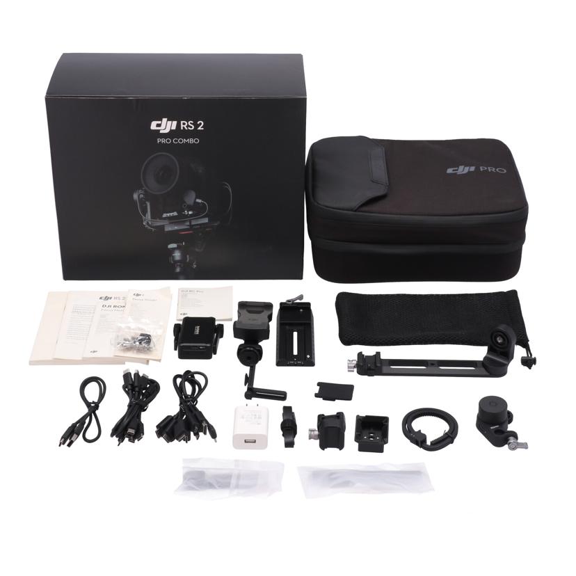 DJI ディージェーアイ /ジンバル/スタビライザー/RS2 Pro Combo//3N6SJ33R060R7L/Bランク/20