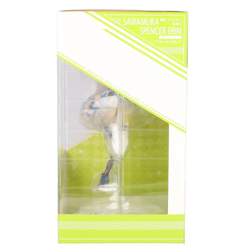 ANIPLEX アニプレックス/澤村・スペンサー・英梨々 メイドVer.//Sランク/19