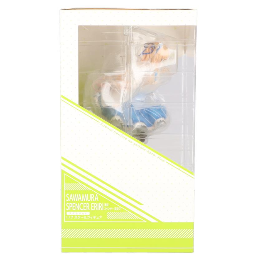 ANIPLEX アニプレックス/澤村・スペンサー・英梨々 メイドVer.//Sランク/19