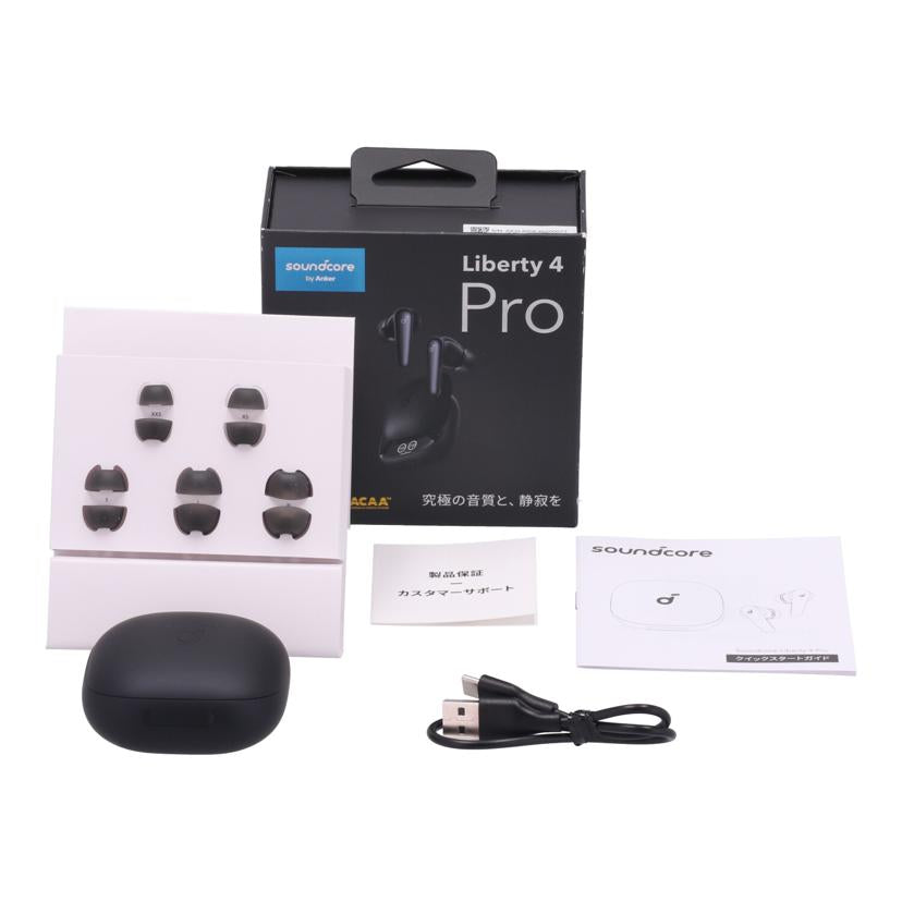 ANKER アンカー /ワイヤレスイヤホン/Soundcore Liberty 4 Pro/A3954N11//AE9L850E46200073/ABランク/71