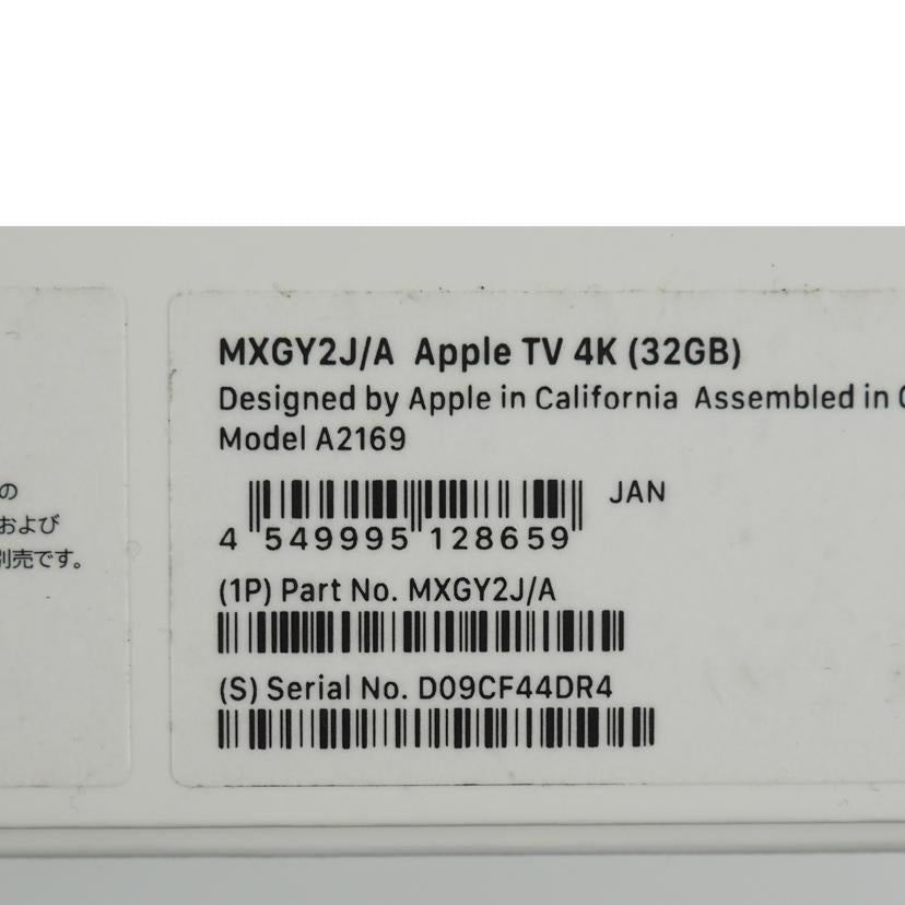 Apple アップル/APPLE TV/MXGY2J/A//SD09CF44DR4/Bランク/79