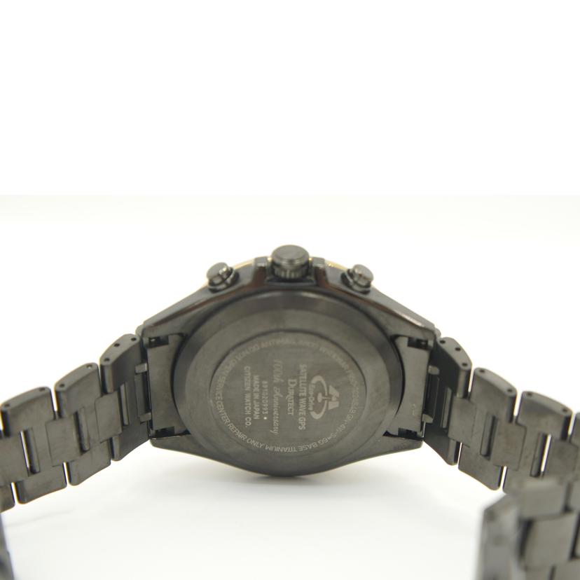 CITIZEN シチズン/アテッサ・サテライトウェーブ/電波ソーラー/F950-T024548//891******/Aランク/75