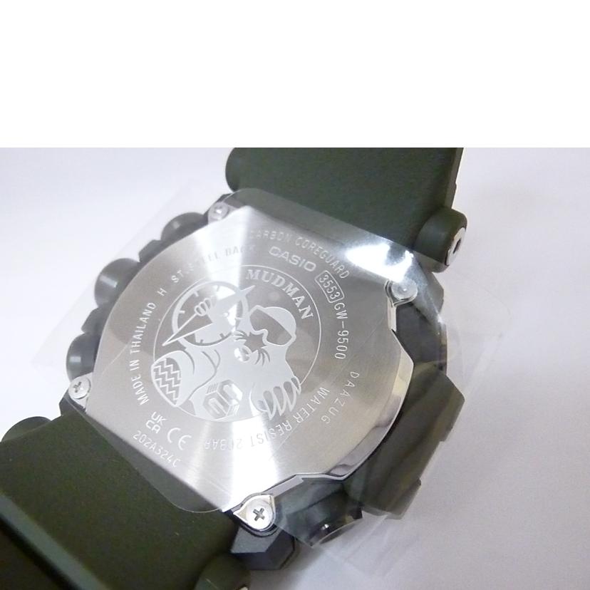CASIO カシオ/G-SHOCK/マッドマン/トリプルセンサー/電波ソーラー/GW-9500-3JF//SAランク/88