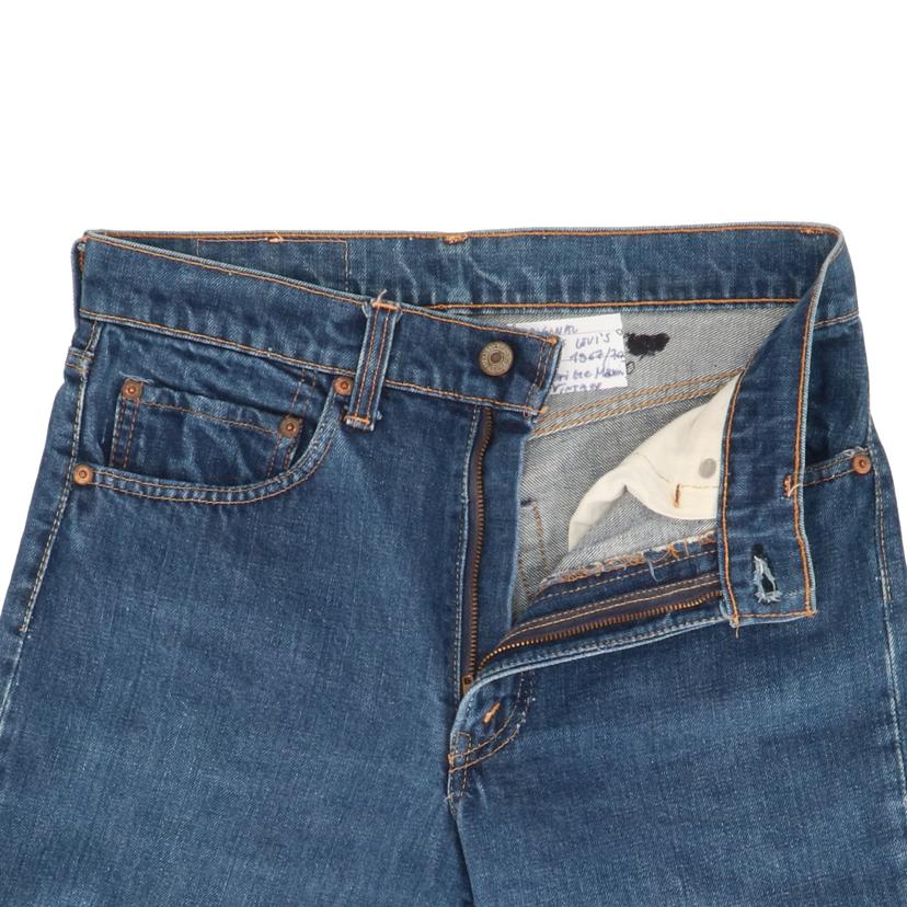 LEVI’S リーバイス/505 Eオリジナルヴィンテージ42タロンZIP/Lot505-0217//W29(実寸74cm)/Bランク/24