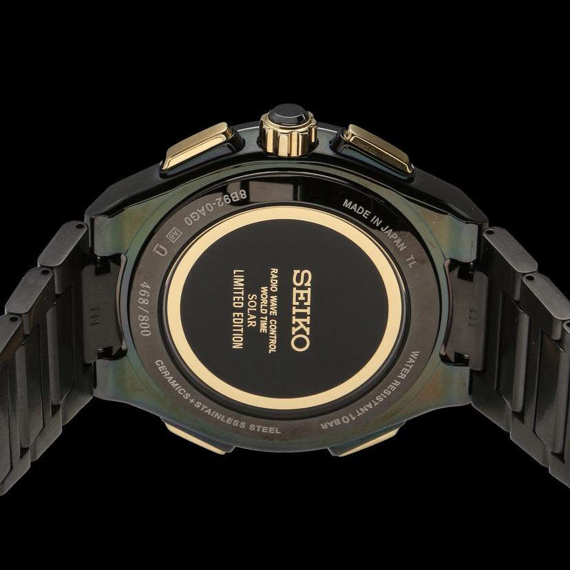 SEIKO セイコー/ブライツ・フライトエキスパート/2016年限定モデル/SAGA212//468****/SAランク/19