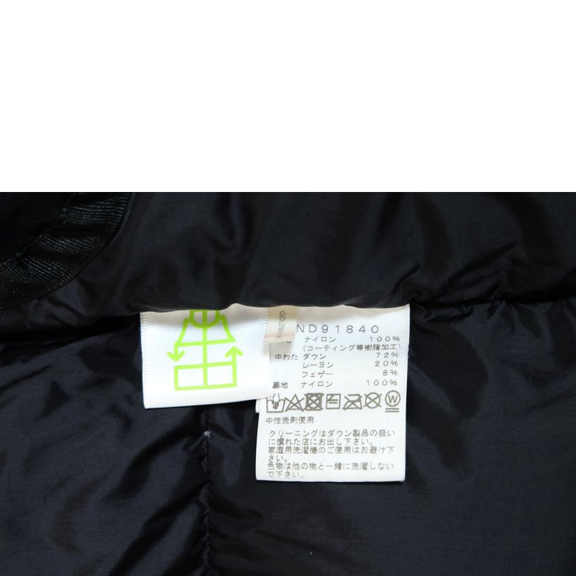 THE NORTH FACE ノースフェイス/バルトロライトジャケット/ND91840//BCランク/71