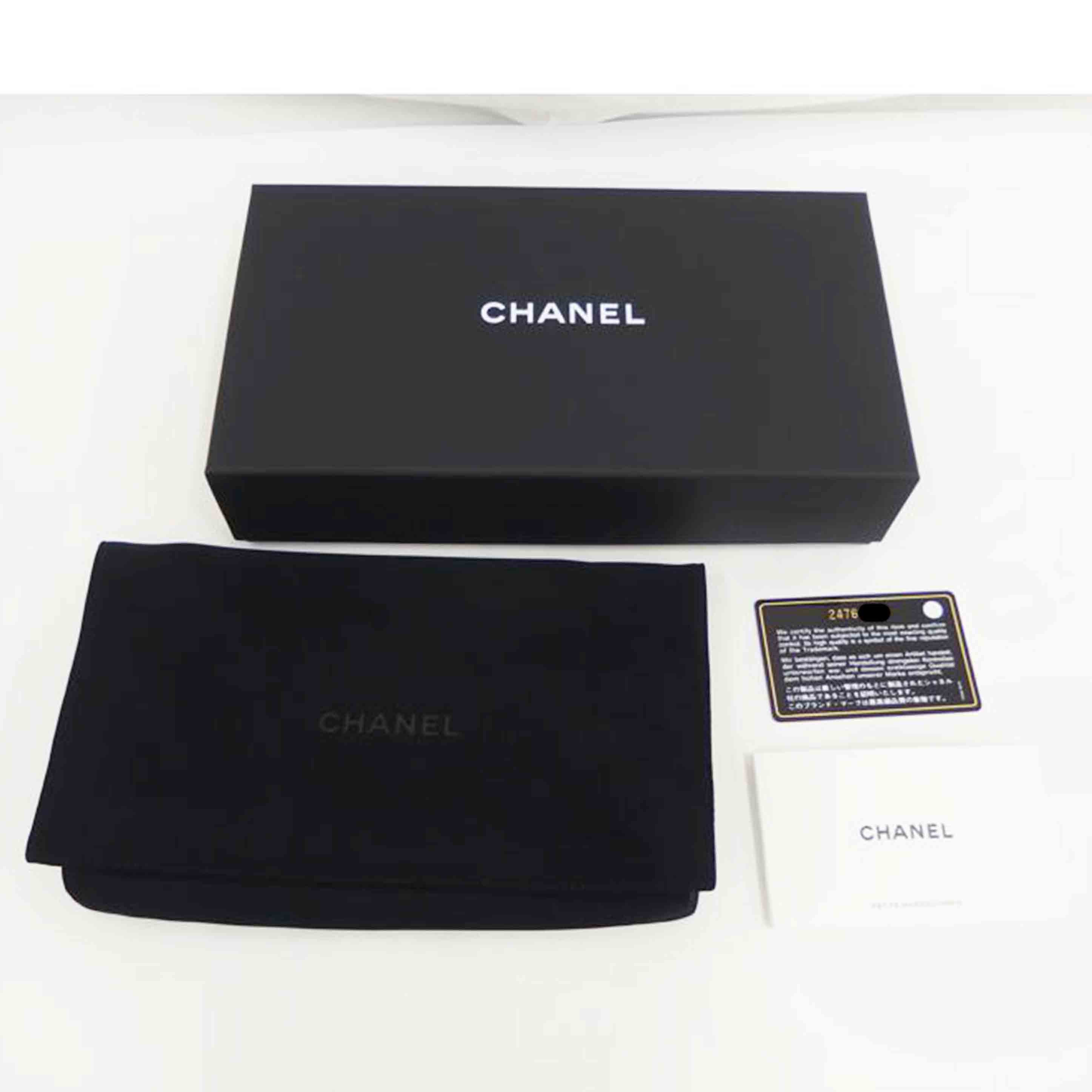 CHANEL シャネル/シェブロンVスティッチ折り財布//247*****/Bランク/82