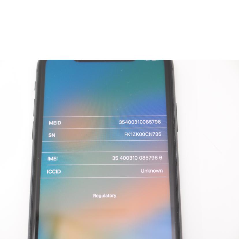 Apple/docomo アップル/ドコモ/iPhone11 64GB/スマートフォン/MWLT2J/A//354003100857966/ABランク/69