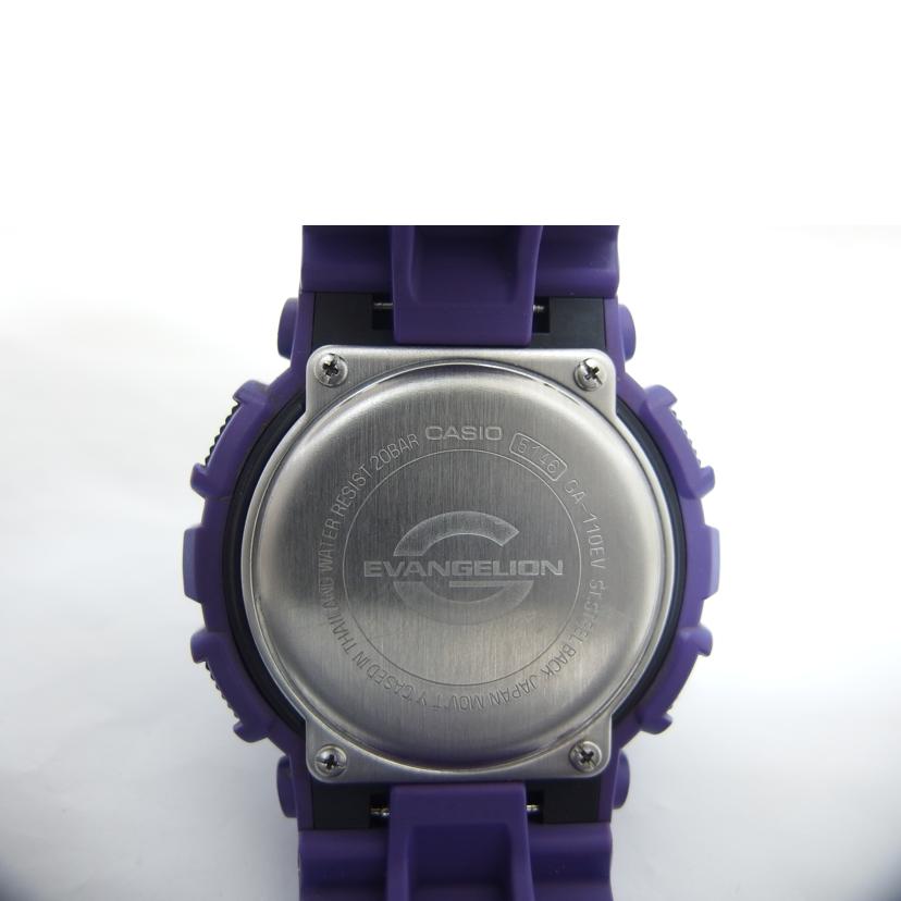 CASIO カシオ/G-SHOCK/エヴァンゲリヲン新劇場版モデル/GA-110EV-6AJR//514*/Aランク/18