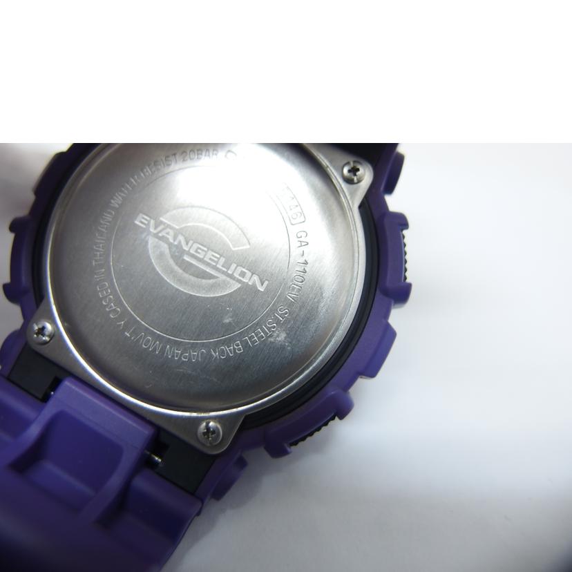 CASIO カシオ/G-SHOCK/エヴァンゲリヲン新劇場版モデル/GA-110EV-6AJR//514*/Aランク/18