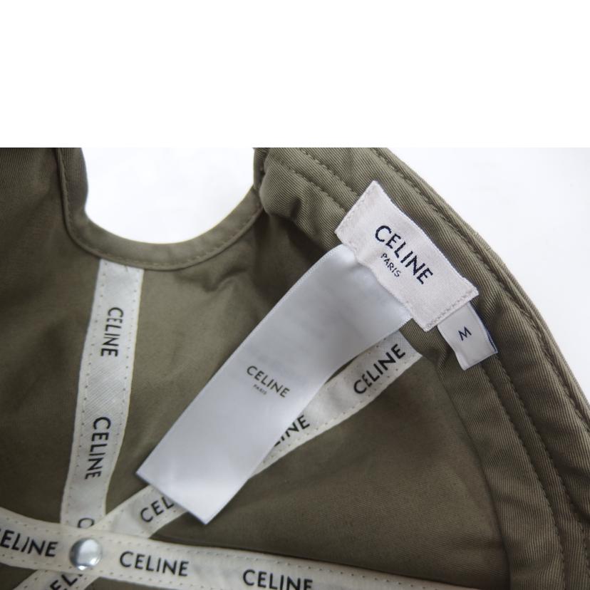 CELINE セリーヌ/ベイスボールキャップ/ウォッシュドコットン/カーキー//ABランク/82