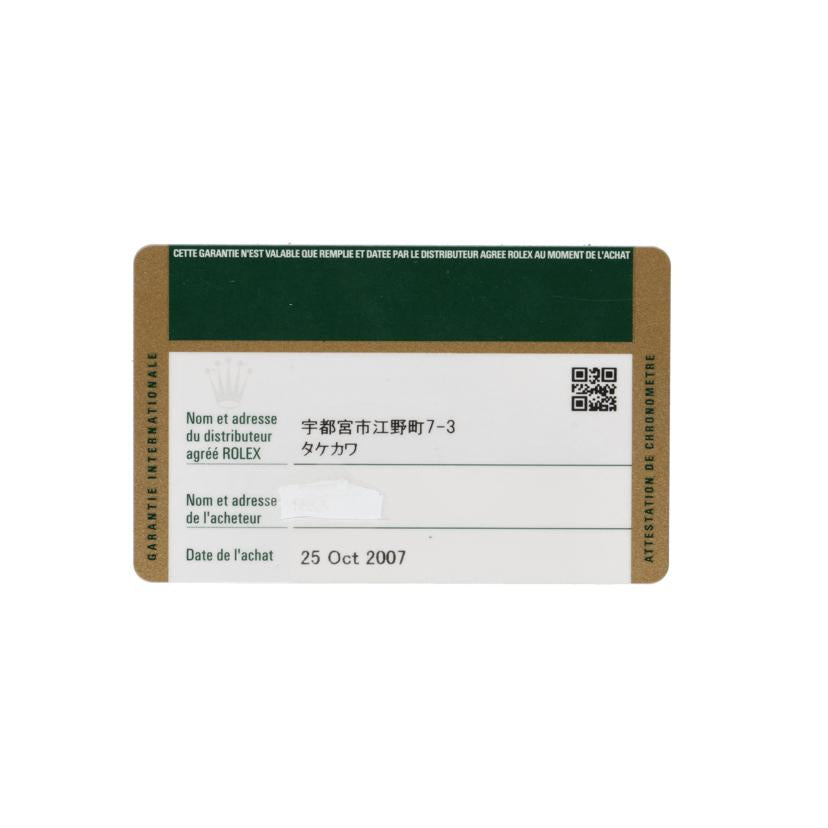 ROLEX ロレックス/デイトジャスト/黒文字盤/SS×PG/116231//D28****/Aランク/75