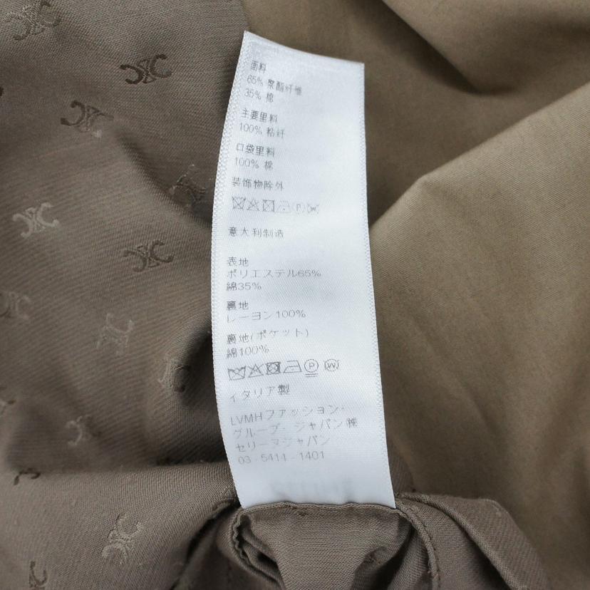 CELINE セリーヌ/クラシックトレンチコート/2M3570851//サイズ:46/ABランク/91