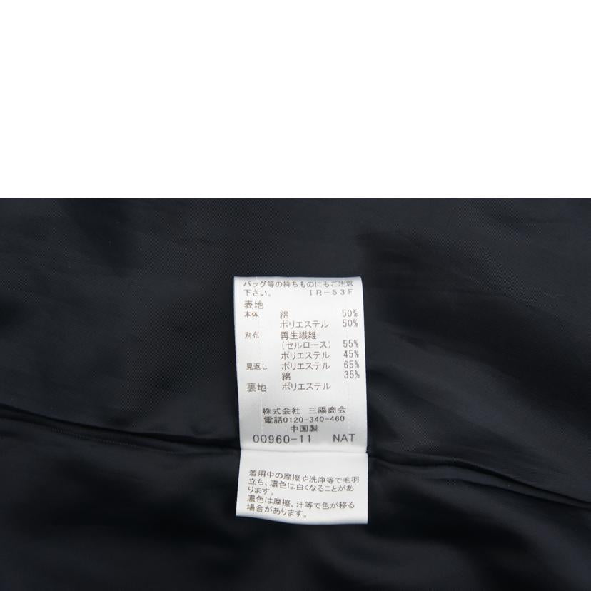 BLUE LABEL CRESTBRIDGE/ひざ丈スカート/55S09-794-29//Aランク/09