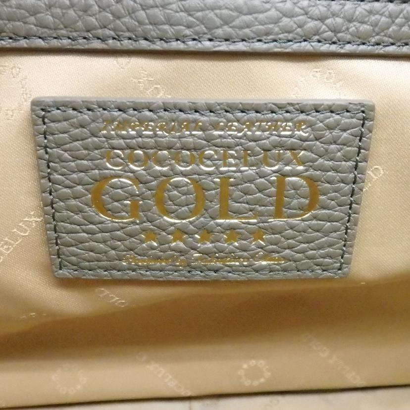 COCOCELUX GOLD ココセリュックスゴールド/ヘラクレスGOLDカリーナL/205DA0458//Aランク/77