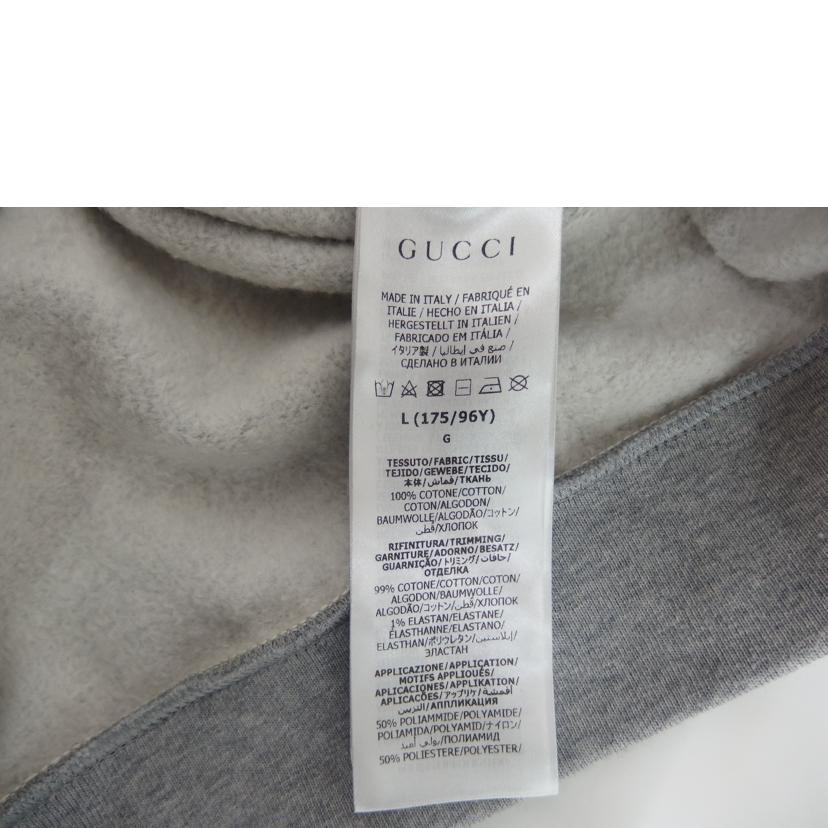 GUCCI グッチ/GUCCI ハイネックスウェット/グレー//ABランク/82