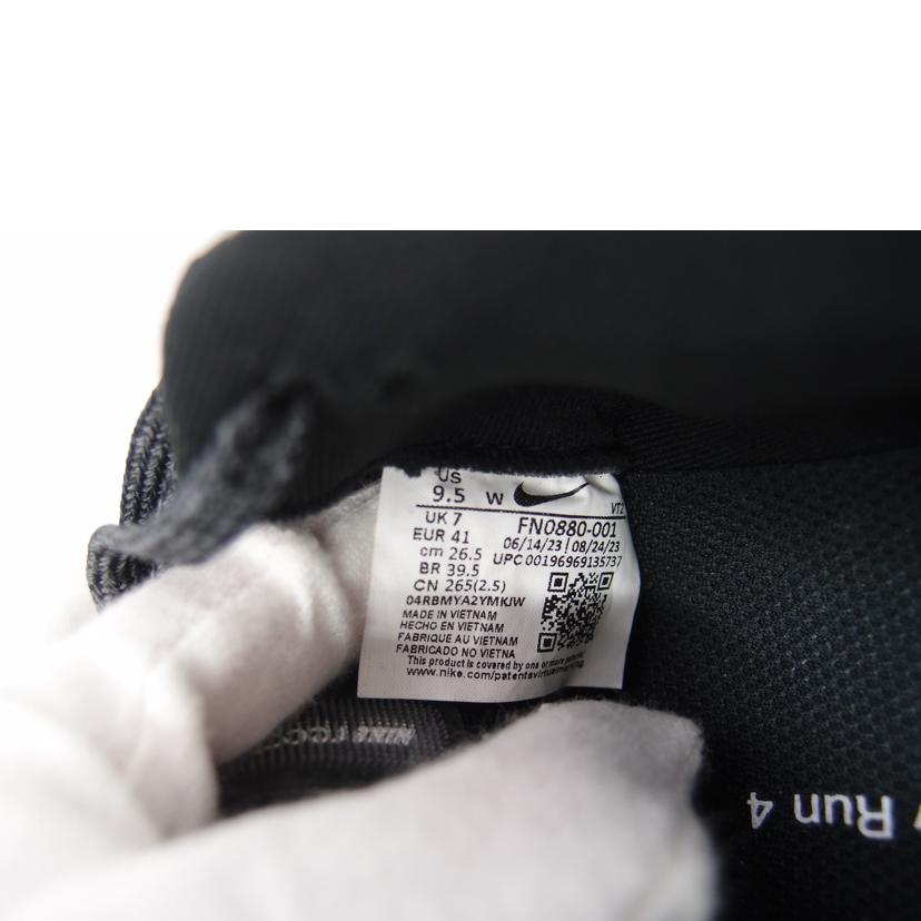 NIKE ナイキ/NIKE INFINITY RUN 4/FN0880-001//Aランク/69