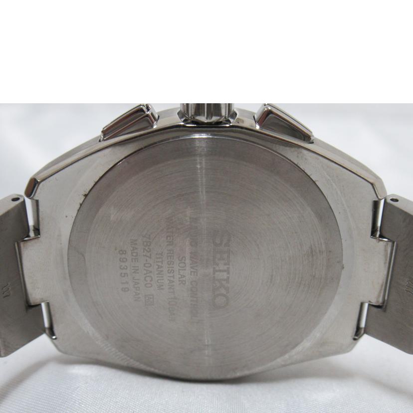 SEIKO/メンズウォッチ/ブライツ/ソーラー電波/7B27-0AC0//893***/ABランク/63