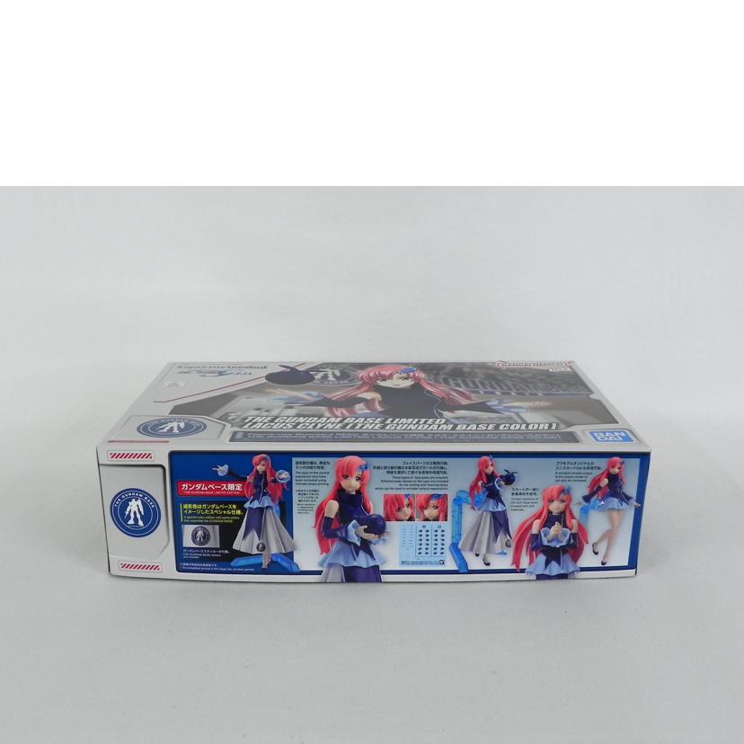 BANDAI バンダイ/Figure-rise Standard SEED ラクス・クライン ガンダムベースカラー/機動戦士ガンダムSEED//Aランク/81