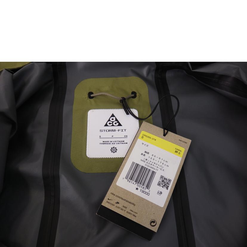 NIKE ACG/NIKE HULL ZIP HOODI/DR5265-378//Aランク/84