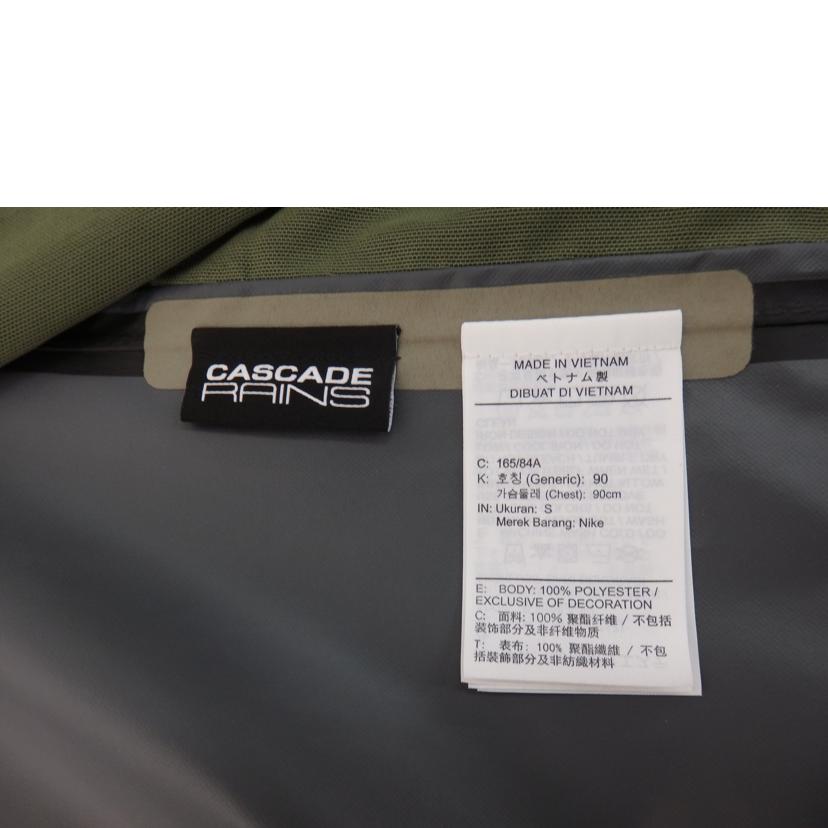 NIKE ACG/NIKE HULL ZIP HOODI/DR5265-378//Aランク/84