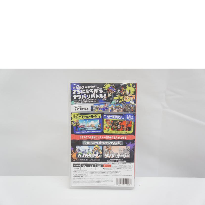 Nintendo 任天堂/スプラトゥーン3+エキスパンション・パス/SWITCH//ABランク/05