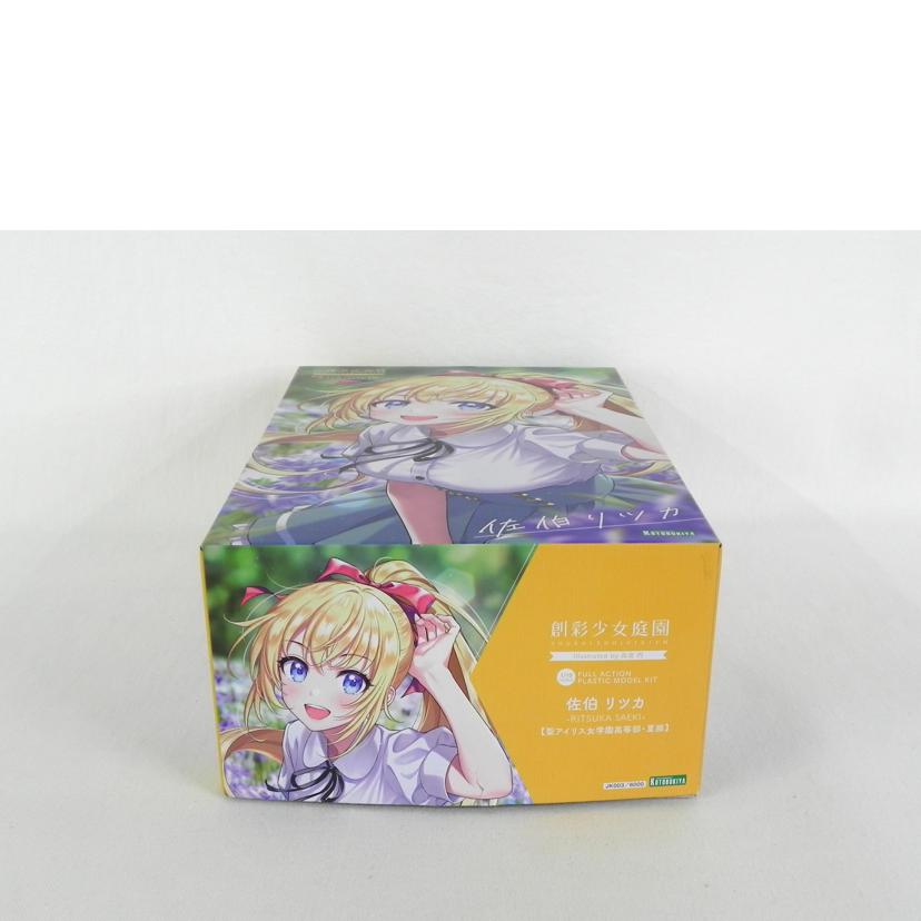 KOTOBUKIYA コトブキヤ/1/10 佐伯リツカ 聖アイリス女学園高等部・夏服/創彩少女庭園//Aランク/81