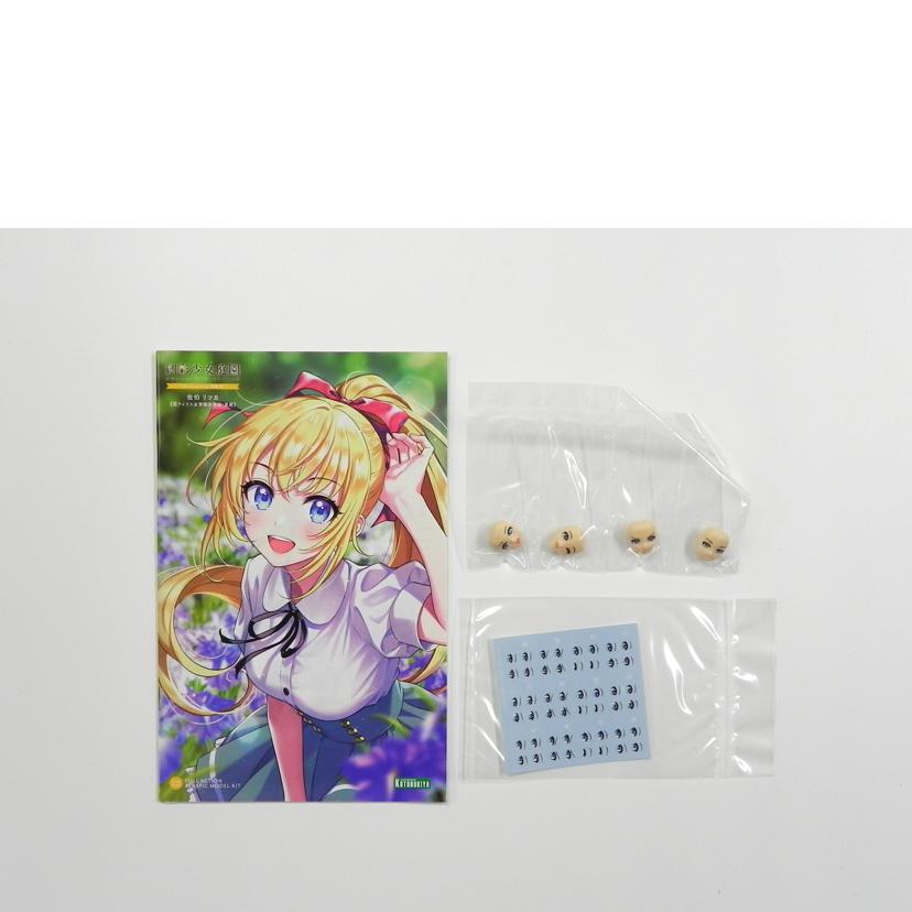 KOTOBUKIYA コトブキヤ/1/10 佐伯リツカ 聖アイリス女学園高等部・夏服/創彩少女庭園//Aランク/81
