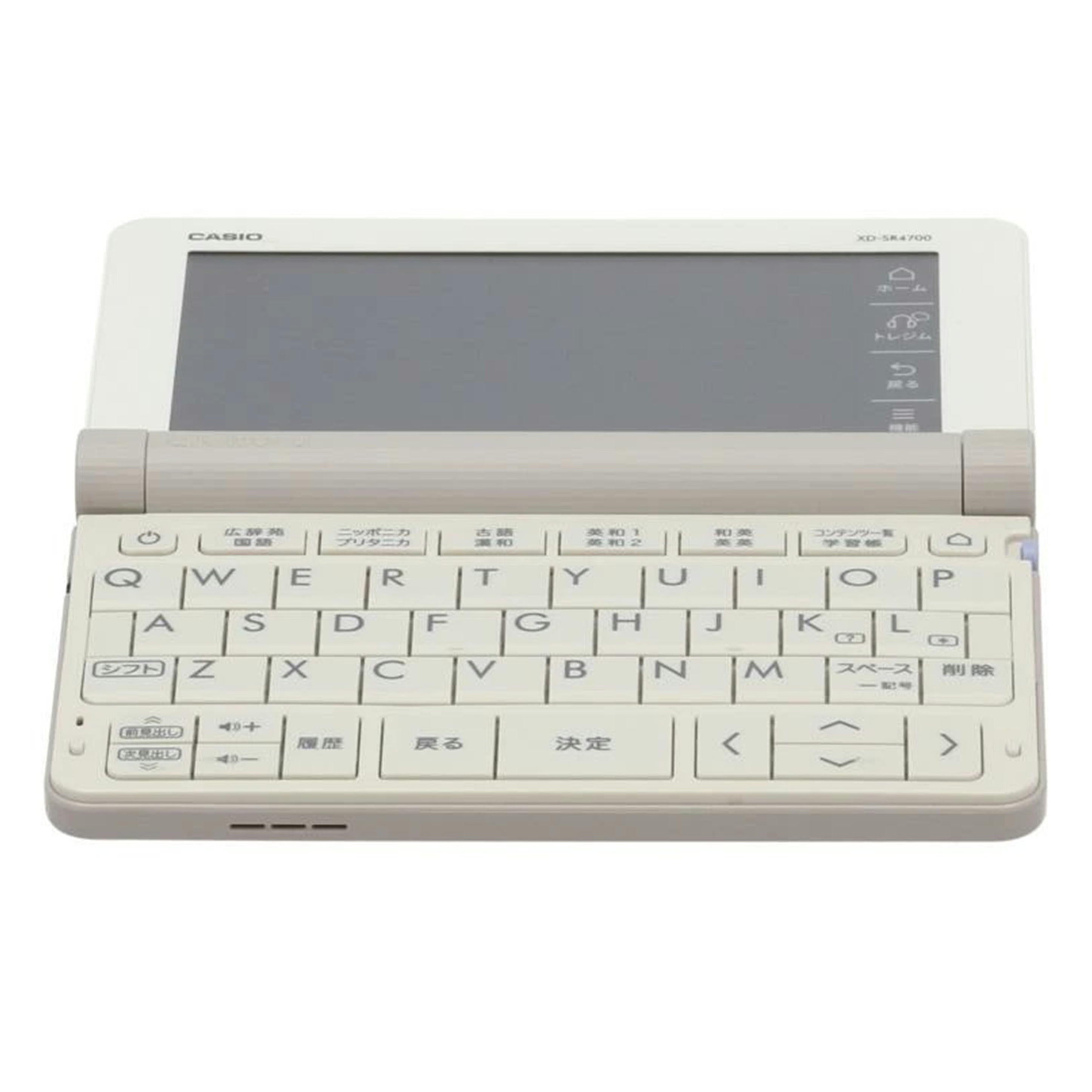 CASIO カシオ/電子辞書/EX-word/XD-SR4700//301EW93FA148889/Bランク/62