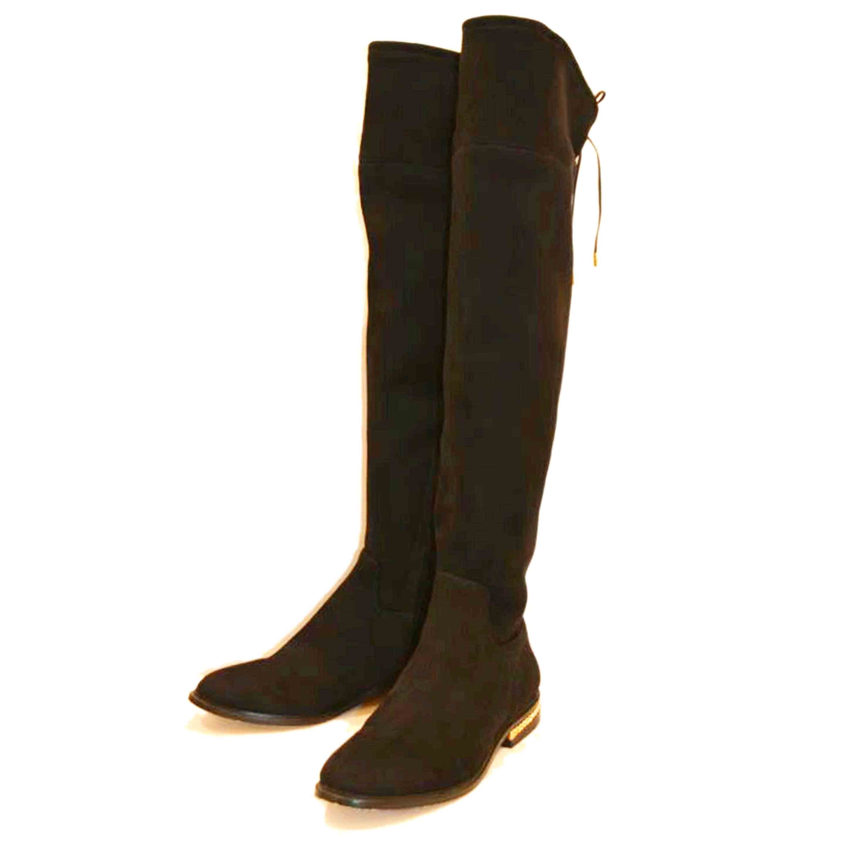 MICHAEL KORS マイケルコース/マイケルコーススェードロングブーツ/24.5cm//ABランク/89