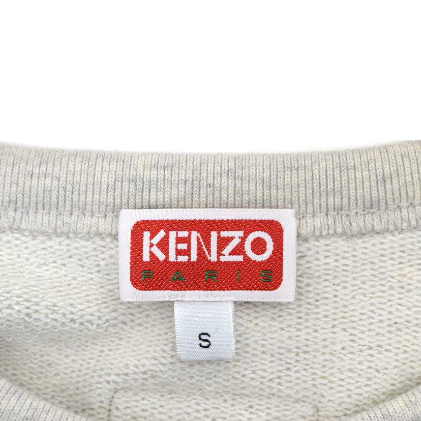 KENZO ケンゾー/ラッキータイガーロゴスエット/FE58SW0104MF//Bランク/75