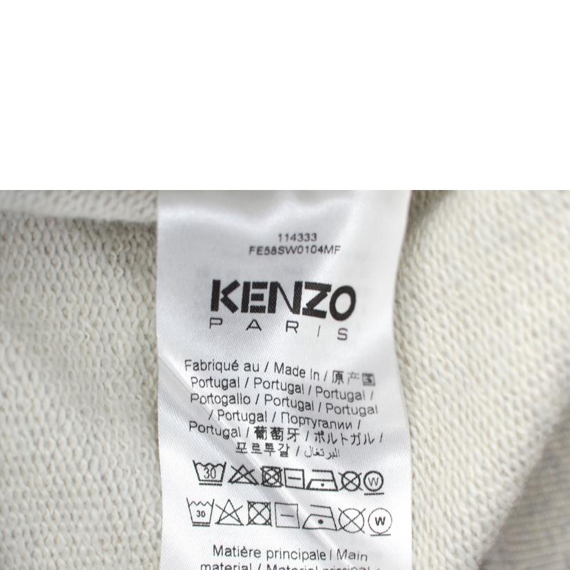 KENZO ケンゾー/ラッキータイガーロゴスエット/FE58SW0104MF//Bランク/75