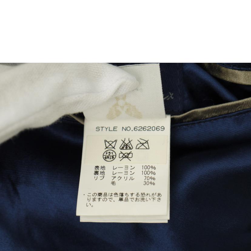 AVIREX アビレックス/AVIREX レディーススカジャン/6262069//ABランク/69