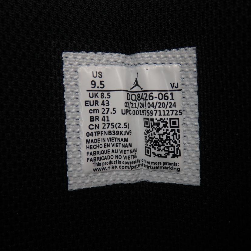 NIKE/NIKE AirJodan1 MID/DD8426-061//Sランク/77