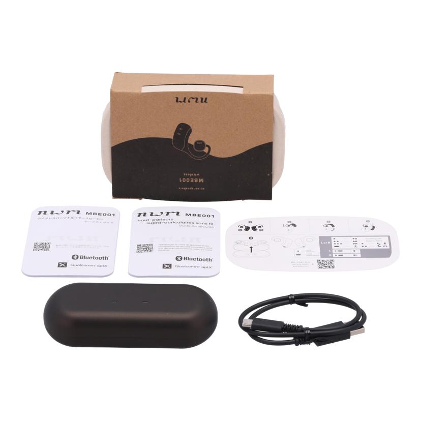 num ヌーム/ワイヤレスイヤホン/耳スピ/MBE001 DB//JAN4595640827033/Aランク/01