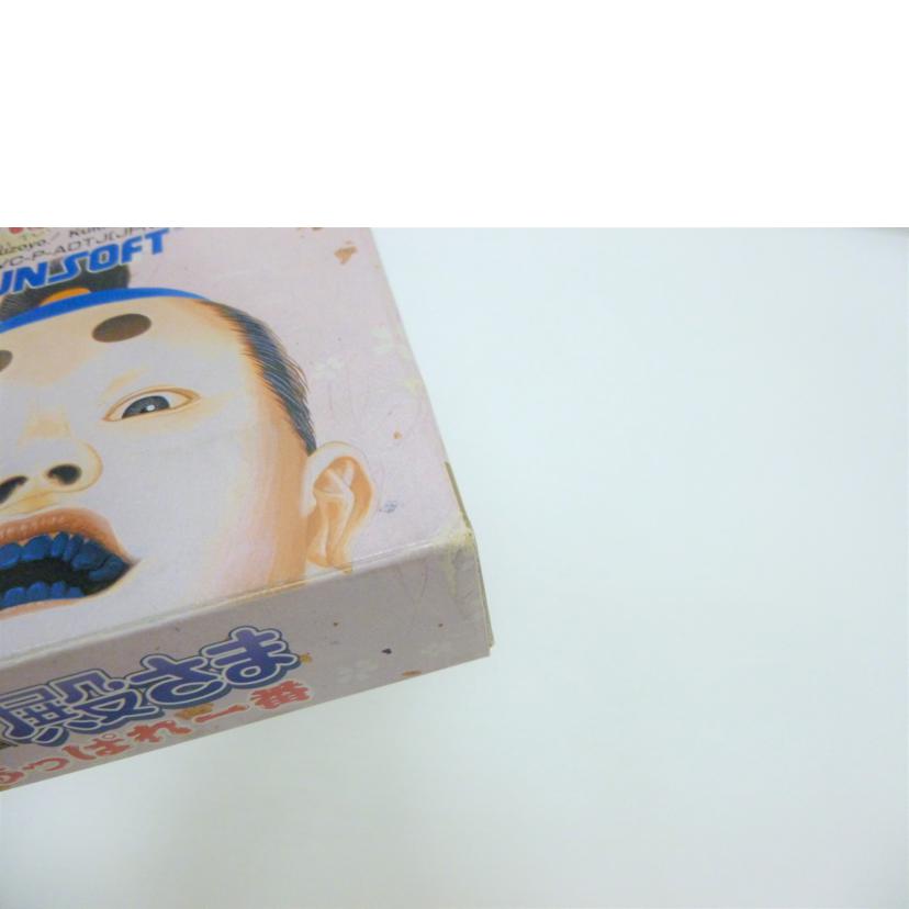 SUNSOFT サンソフト/であえ殿さま あっぱれ一番/SHVC-P-ADTJ//ABランク/88