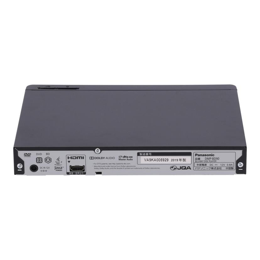 Panasonic パナソニック/BDプレーヤー/DMP-BD90//VA9KA005929/Bランク/69