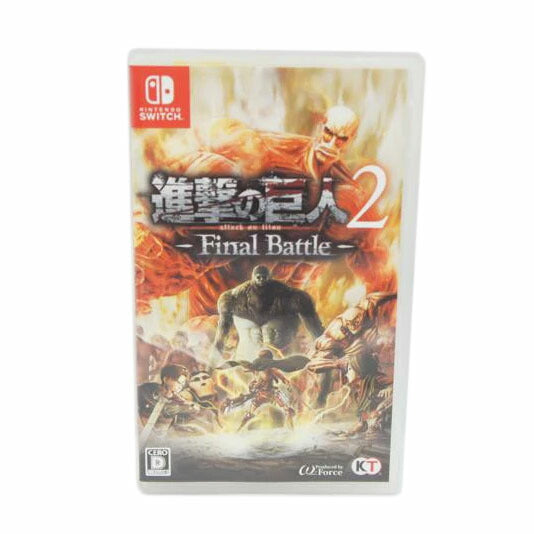 KT コーエーテクモゲームス/進撃の巨人2 -Final Battle-/SWITCH//Bランク/05