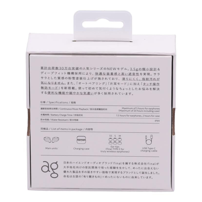 final ag ファイナル /ワイヤレスイヤホン未使用/COTSUBU MK2+//20250522/Sランク/62