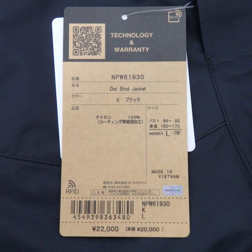 THE NORTH FACE ザ・ノースファイス/ドットショット ジャケット/NPW61930//Aランク/77