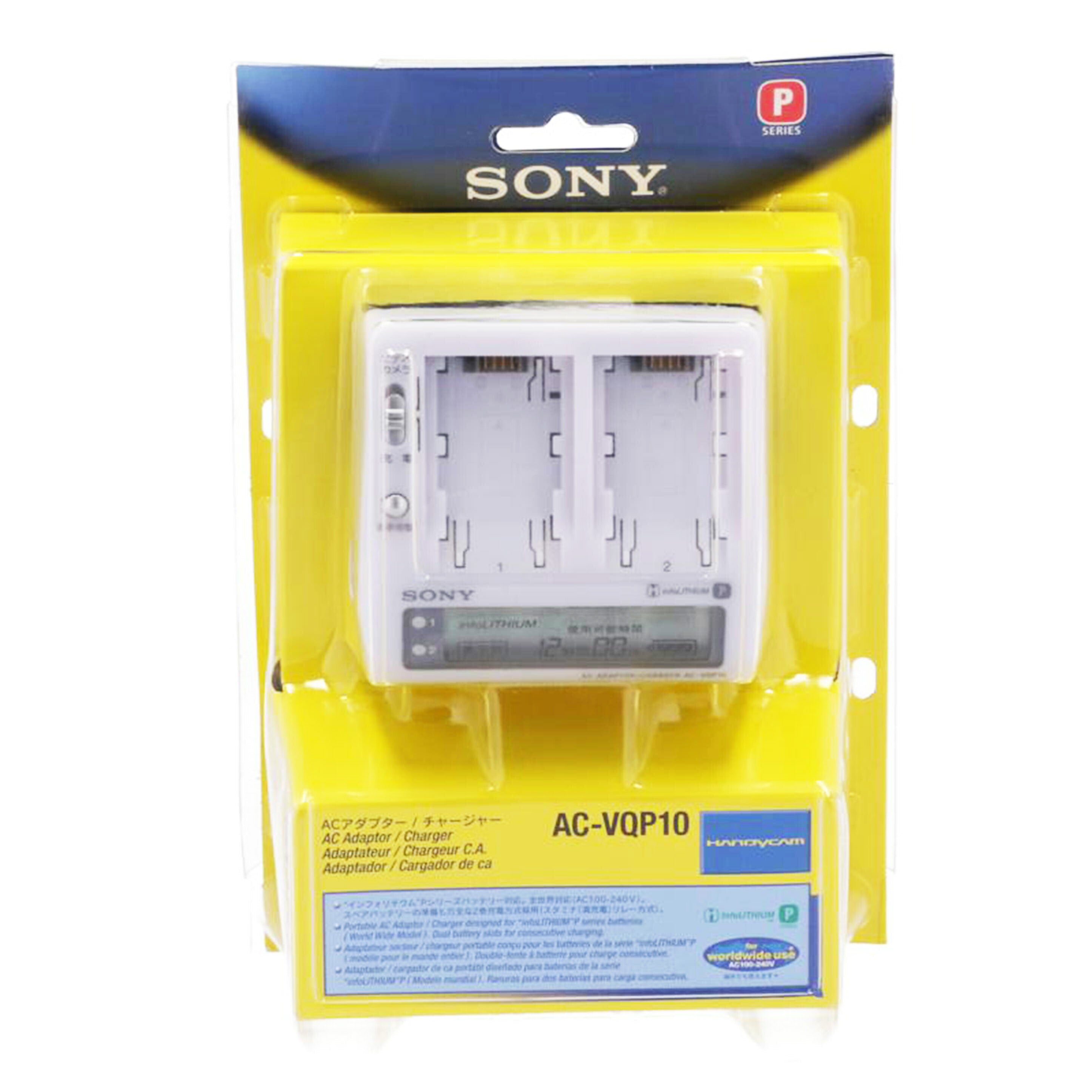 SONY ソニー /充電器/チャージャー/AC-VQP10//-/Sランク/78