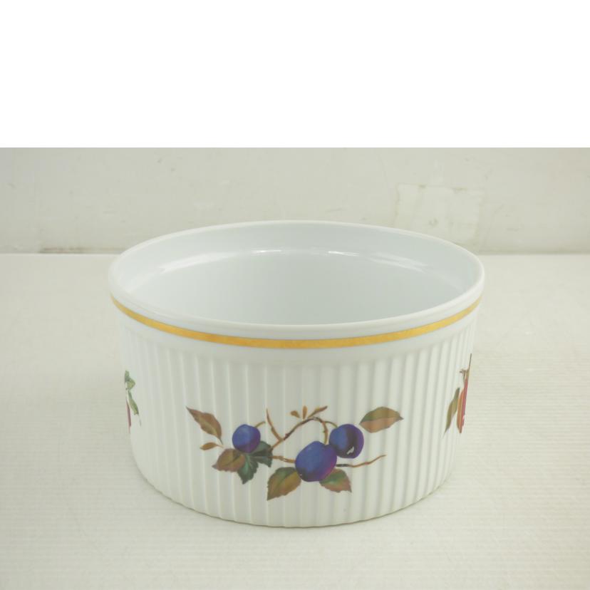 ROYAL WORCESTER/キャセロールスフレベイカー//Bランク/64