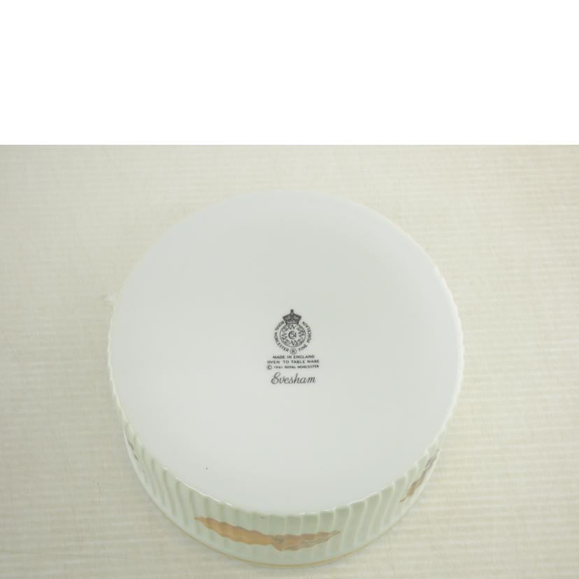 ROYAL WORCESTER/キャセロールスフレベイカー//Bランク/64