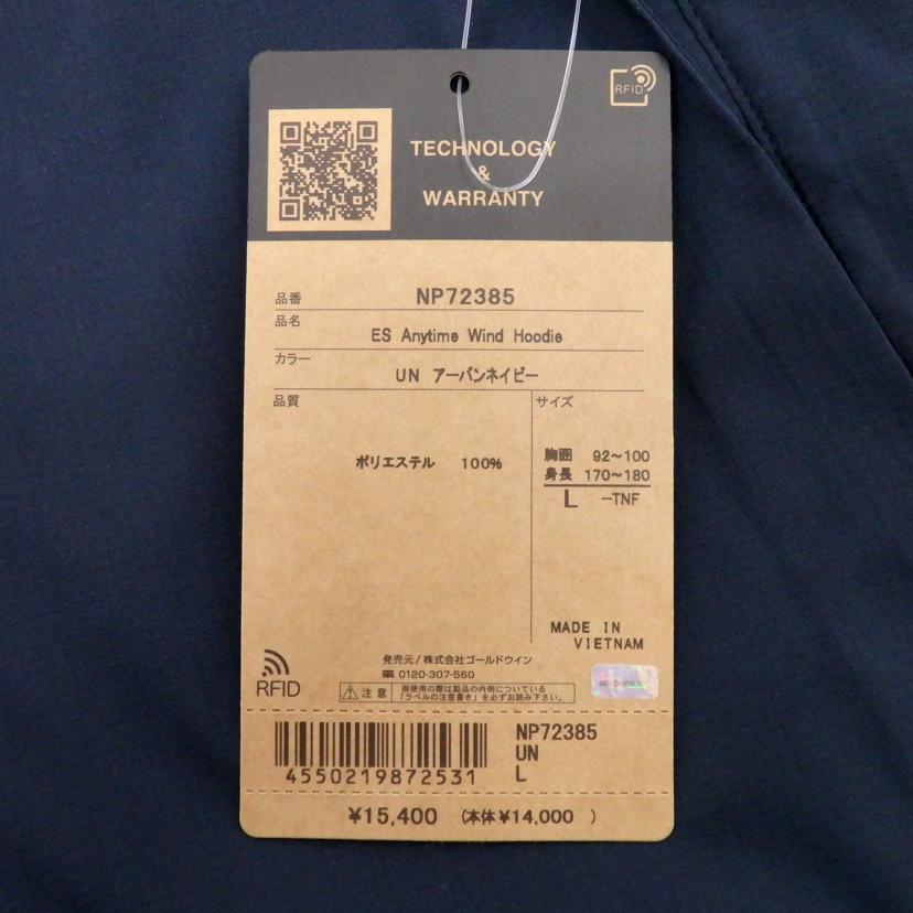 THE NORTH FACE ノースフェイス/ESエニータイム ウィンド フーディ/Np72385//Aランク/77