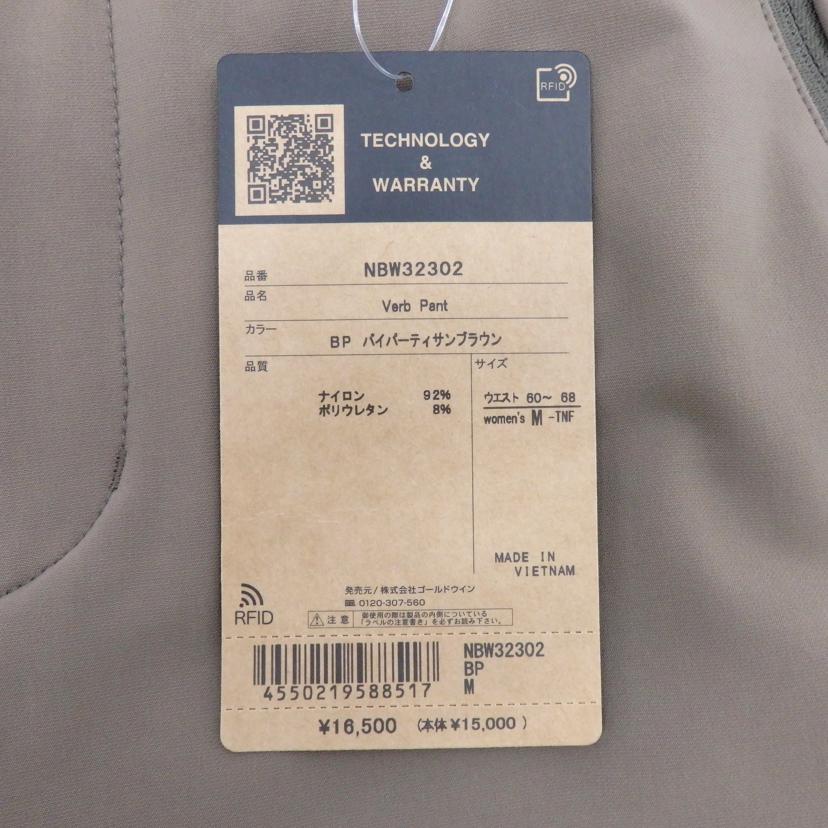 THE NORTH FACE ザ・ノースファイス/バーブパンツ バイパーティサンブラウン/NPW32302//Sランク/77